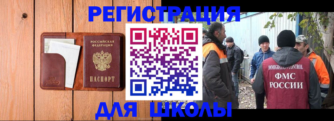 форма 3 в Богучаре