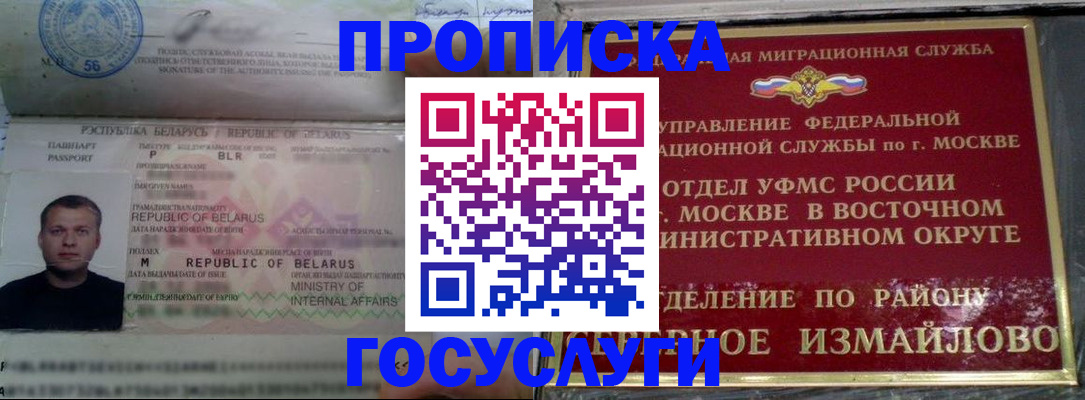 форма 3 в Богучаре